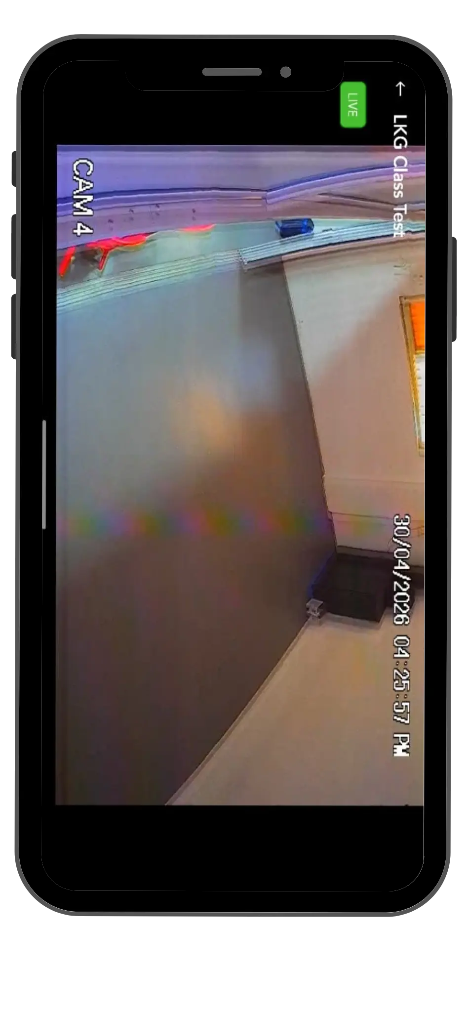 CCTV live streaming on mobile in landscape